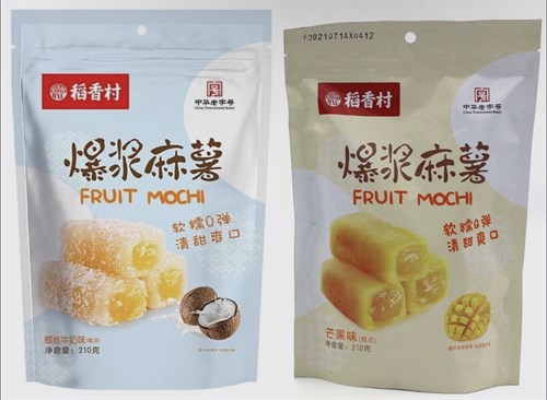 Японское печенье моти: манго 3277