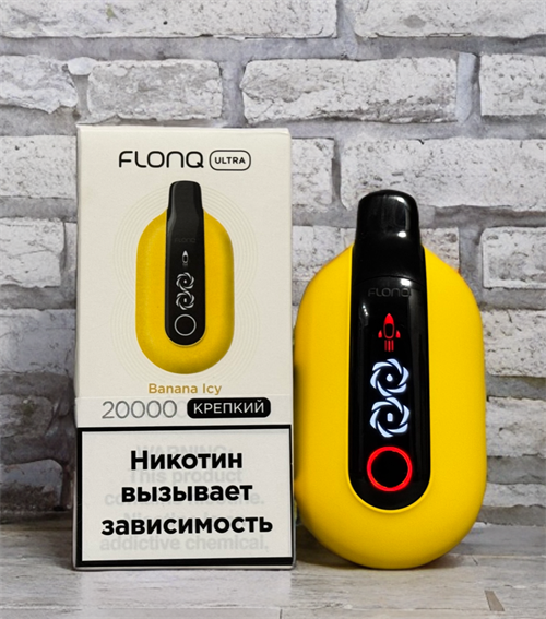 Flonq Ultra 20000 - 20000 затяжек 4854