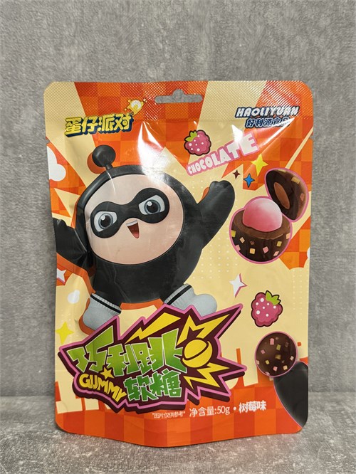 Шипучка со вкусом малины 50 гр HaoLiYuan 5038