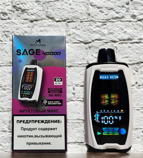 Mosmo Sage 40000 - 40000 затяжек 5088