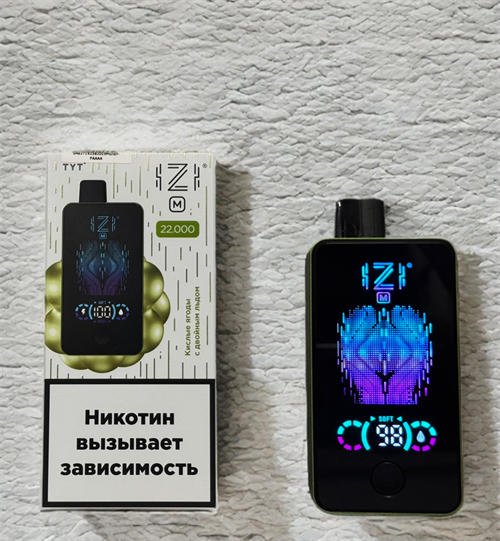 IZI Model M 22000 - 22000 затяжек 5095