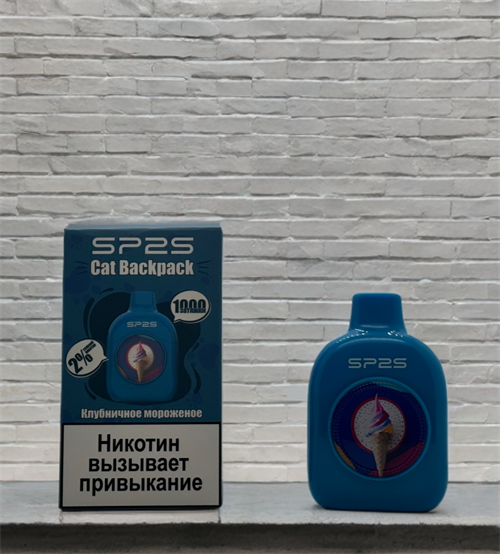 Sp2s 1000 - 1000 затяжек 5805