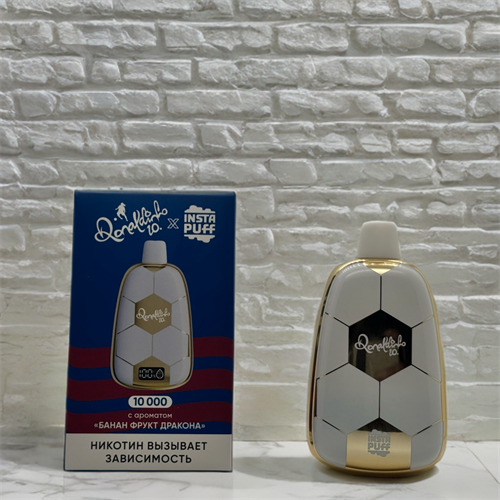Ronaldinio & Instapuff 10000 - 10000 затяжек 5826