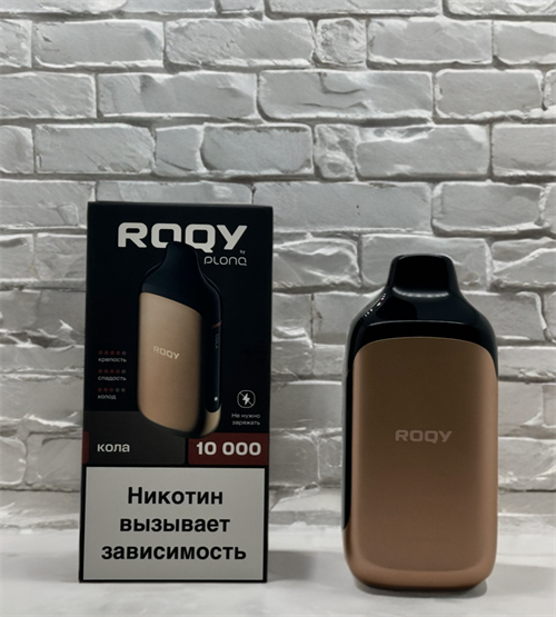 Roqy M by Plonq 10000 - 10000 затяжек 5998