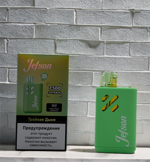 Jefson 7500  - 7500 затяжек 6036