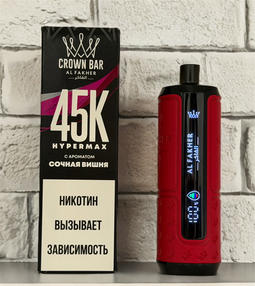 AlFakher Crown Bar 45K 45000 - 45000 затяжек 6093