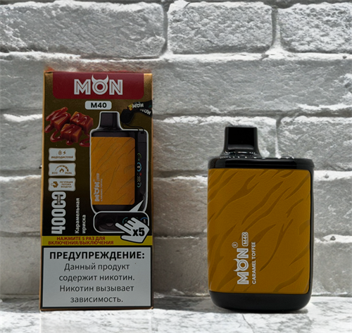 Mon M40 40000 - 40000 затяжек 6118