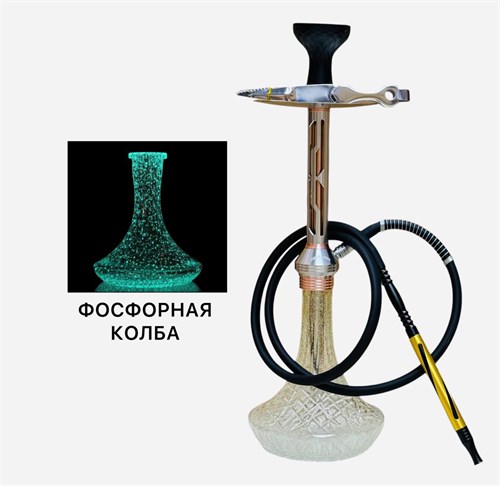 Shisha-pro A-Z 2504, A-Z 2505 52 см 6161