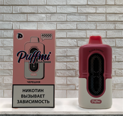 Puffmi Mosh 40000 - 40000 затяжек hard 6341