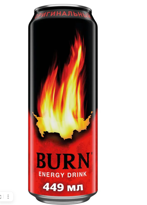 Энергетический напиток Burn Оригинальный, 449 мл 6557