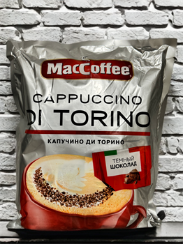 Кофе MacCoffee Cappucino Di Torino Капучино Ди Торино Тёмный шоколад 5335