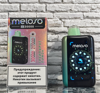 Meloso M 30000 - 30000 затяжек 5342