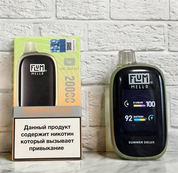Flum Mello 20000 - 20000 затяжек 5383