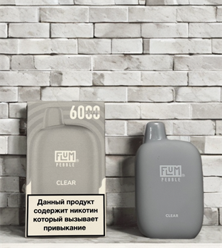 Flum Pebble 6000 - 6000 затяжек 5390
