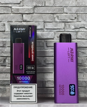 Narmi Loft 10000 - 10000 затяжек 5455