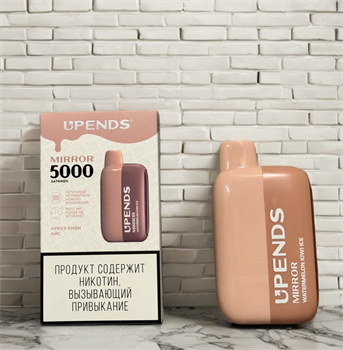 Upends Mirror 5000 - 5000 затяжек 5476