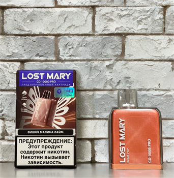 Картриджи для Lost Mary CD 10000 Pro - 10000 затяжек 4619