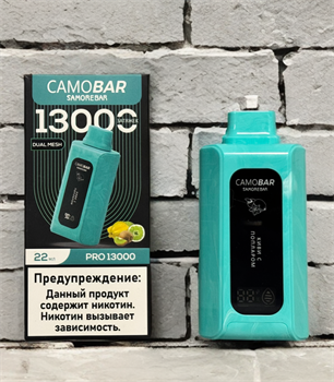 САМОBAR Samorebar 13000 Dual Mesh - 13000 затяжек 5623