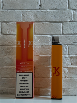 Element Klik klak 4000 - 4000 затяжек 5844