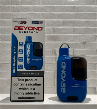 Beyond Cybr 6000 - 6000 затяжек 6051