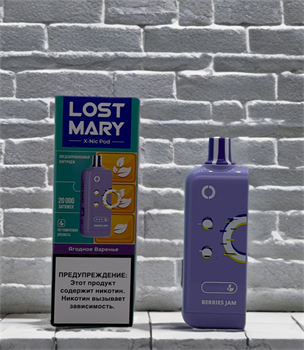 Картриджи для Lost Mary X-Classic Lost Mary X-Nic Pod 20000 - 20000 затяжек с 3 режимами крепости 6295