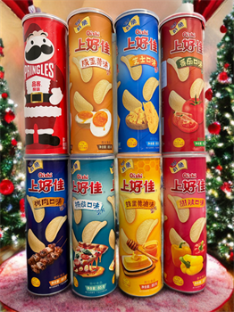 Картофельные чипсы со вкусом пиццы Shanghagia туба 65 гр 6368