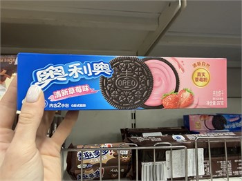 Печенье Орео клубничное 97 гр 6382