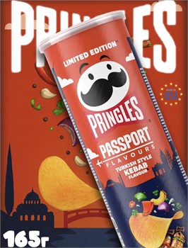 Картофельные чипсы Pringles Passport Turkish Style Kebab Flavour / Принглс Кебаб 165 гр 6598