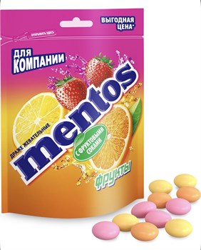 Жевательные драже Mentos Фрукты 6650