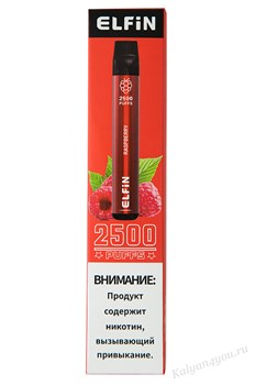 ELFIN PLUS - 2500 затяжек 2000