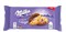 Печенье Milka Cookie Loop / Петля, 1 уп., 132 гр. (Швейцария) 4729