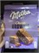 Бисквит Милка Чоко Брауни / Milka Choco Brownie 150 гр 4739