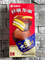 Китайский Choco Pie 5351