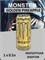 Энергетический напиток Monster golden pineapple 1шт 500 мл 6678